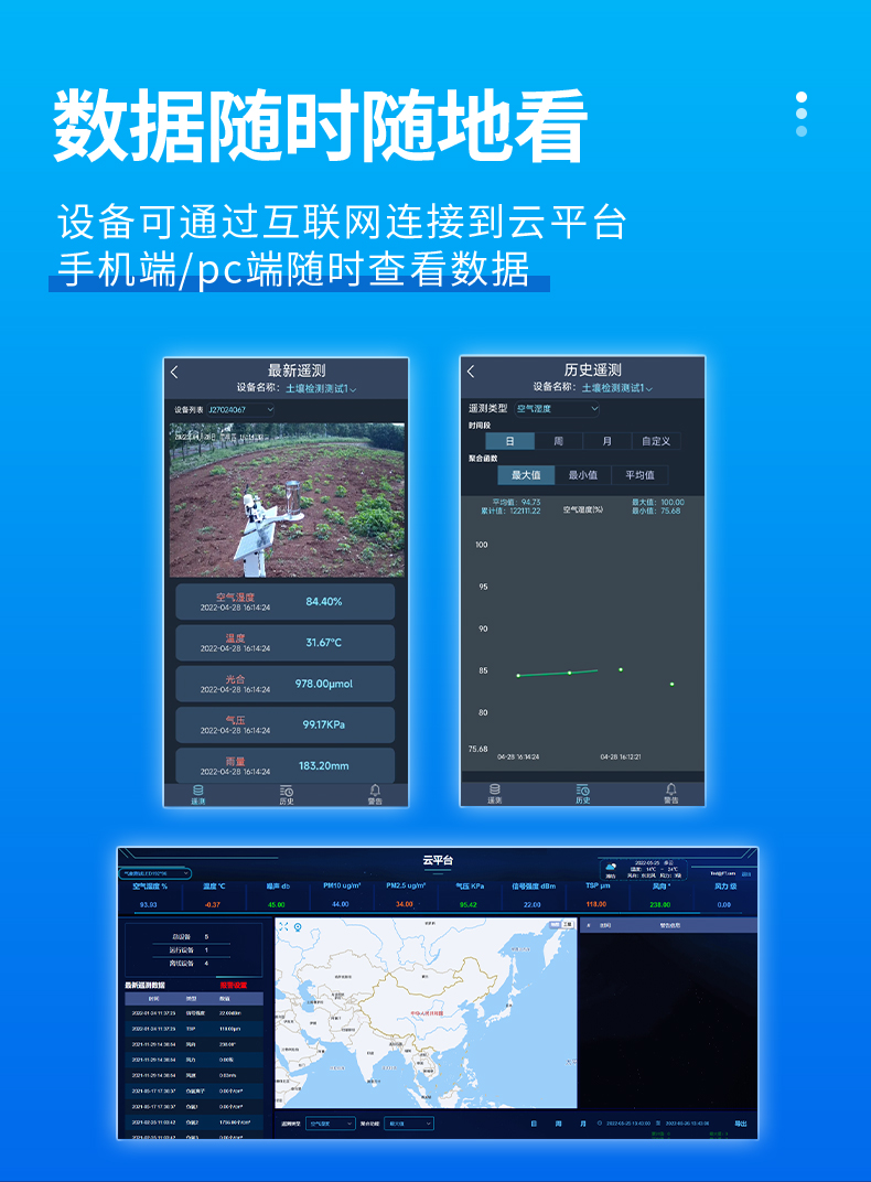 详情_07.jpg