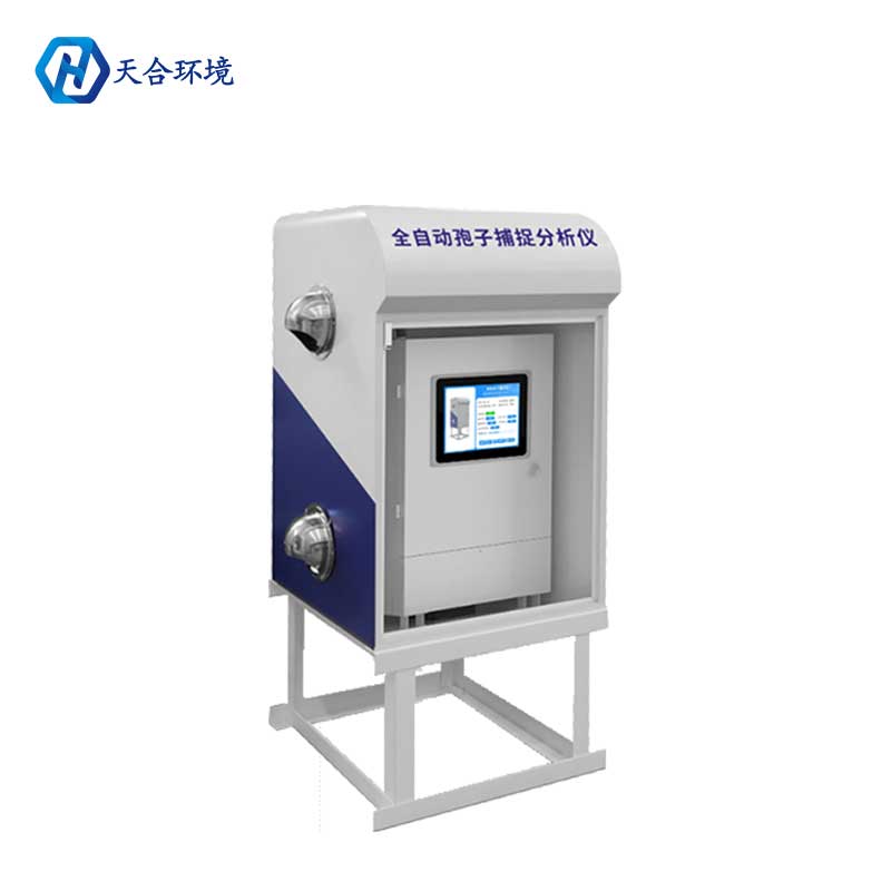 新利官网登录孢子捕捉系统的工作原理　