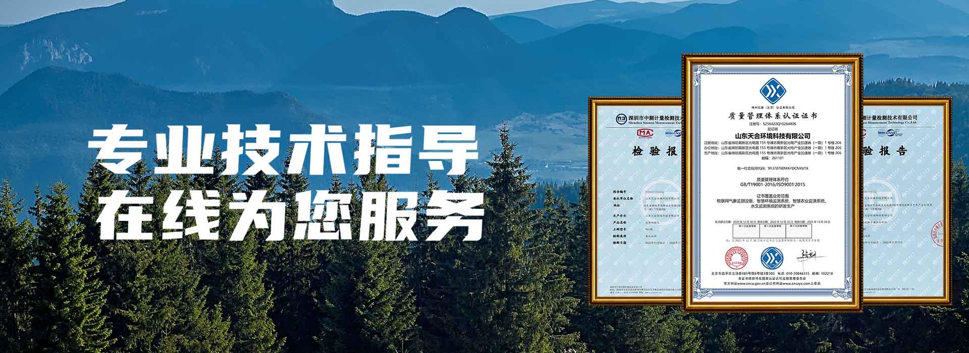 18体育新利